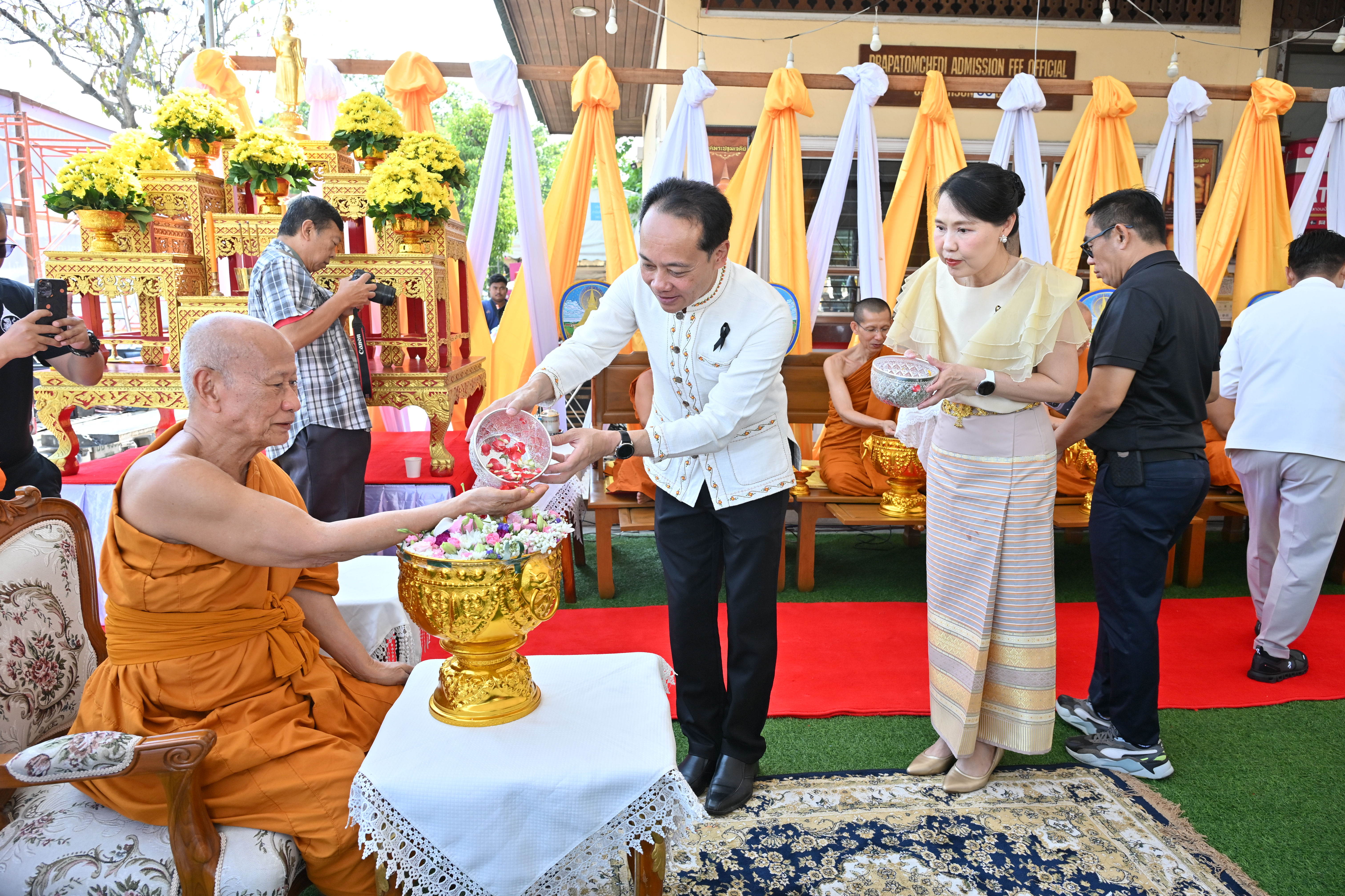 title - ส.ป.ก.นครปฐม ร่วมพิธีเปิดงานประเพณีสงกรานต์ ประจำปี 2569